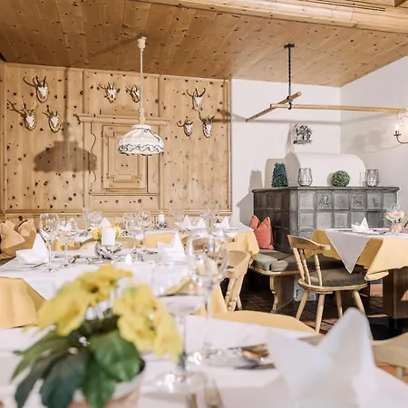 Отель Kirchlerhof 3*